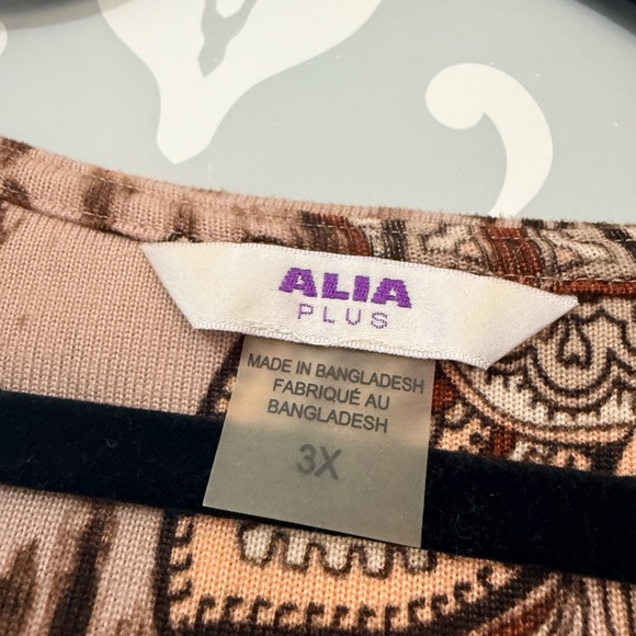 4/$25 • Alia Beige & Brown Animal Paisley Print Top - Picture 4 of 4